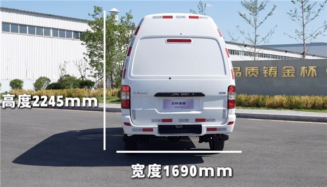 金杯海狮2025款焕新上市，起售价6.98万元