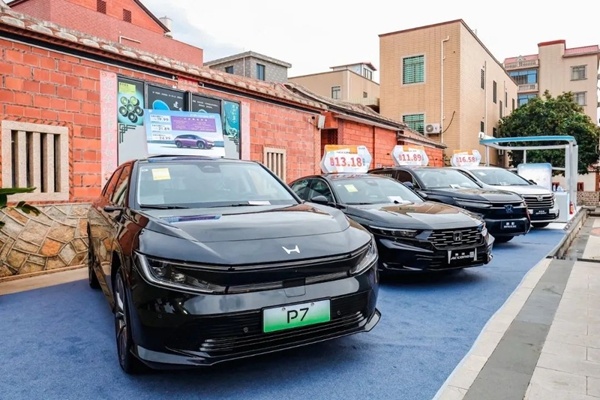 厦门市汽车下乡活动首站在大嶝火热开启