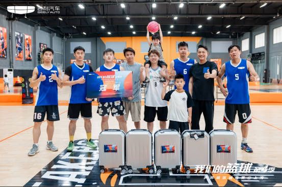  敢Battle，才是冠軍！吉利“我們的籃球”第4季開戰