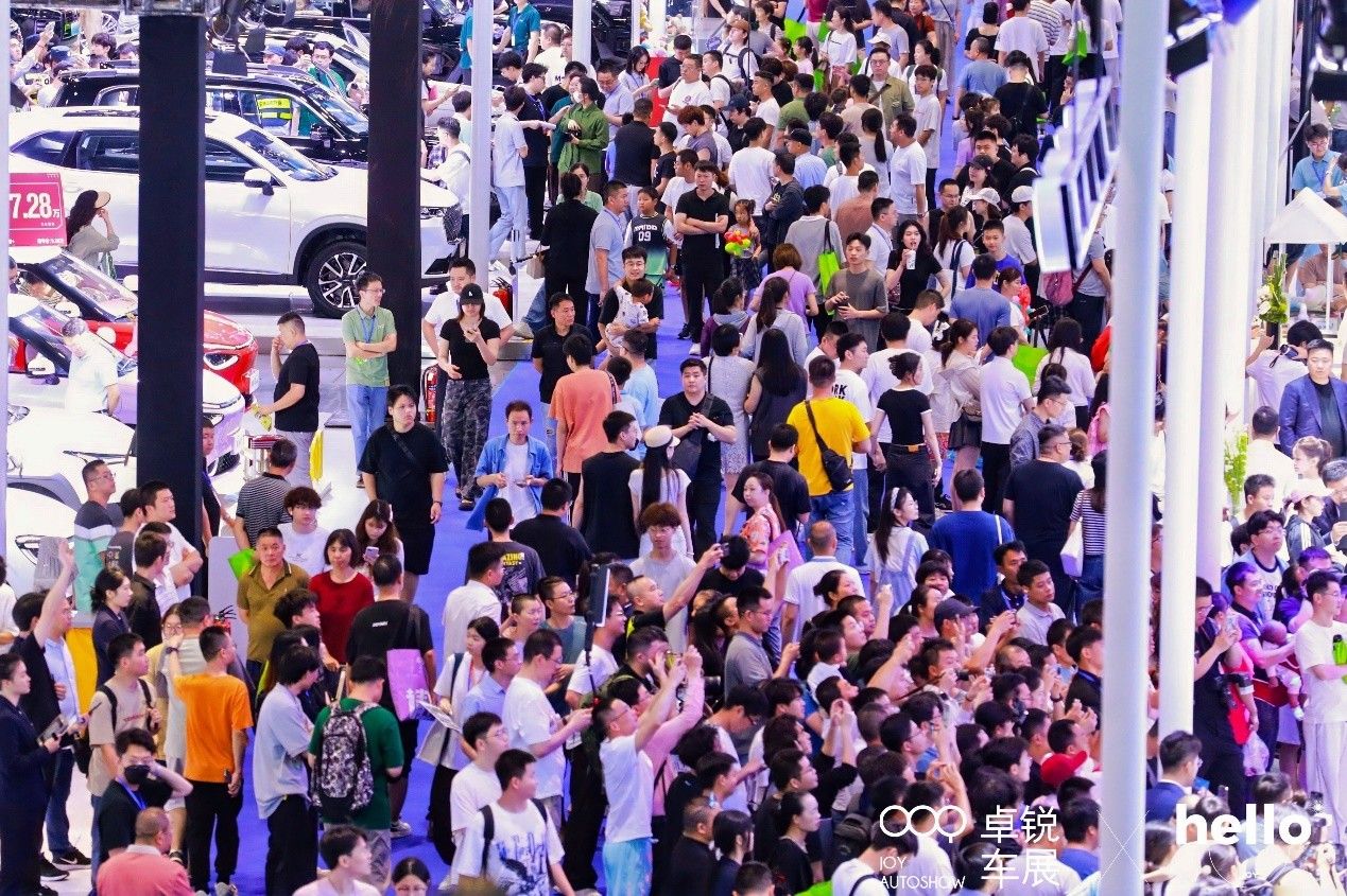  第四届CMS厦门车展十一盛启                  