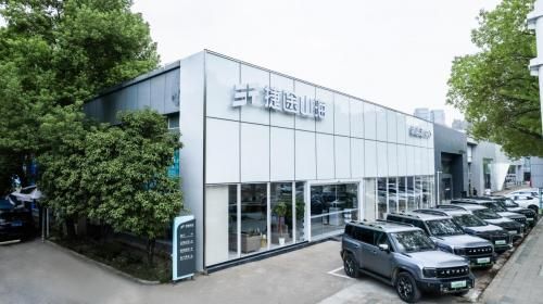 长续航豪华电七座SUV,捷途山海L7 PLUS开启预定!