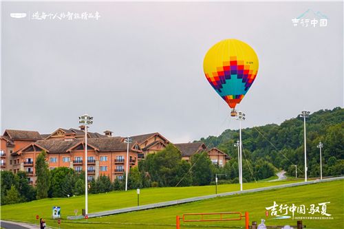 吉行中国·驭夏——2025 吉利汽车夏日纳凉企划长白山站