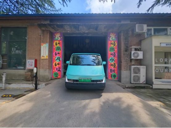 福田卡文乐福明窗畅行版一镜出色云端品鉴乐福行郑州