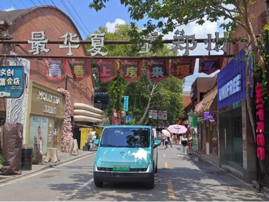 福田卡文乐福明窗畅行版一镜出色云端品鉴乐福行郑州