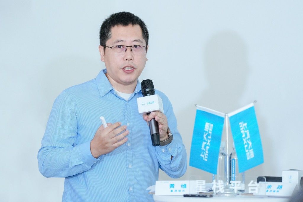 上汽大通全新星栈平台犹如超级“大乐高” 全栈越野新标杆