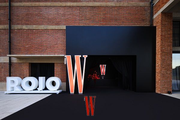 “致敬经典、投射未来” 2025 W年度光影盛典在沪璀璨落幕