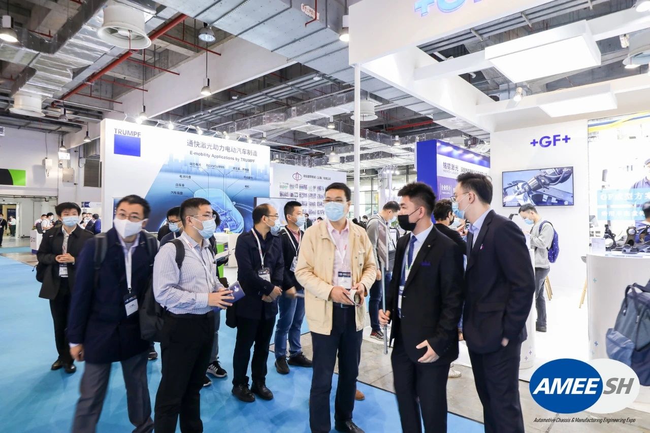 会议展览免门票亮点抢先看AEE2025汽车底盘展10月22-24日苏州见