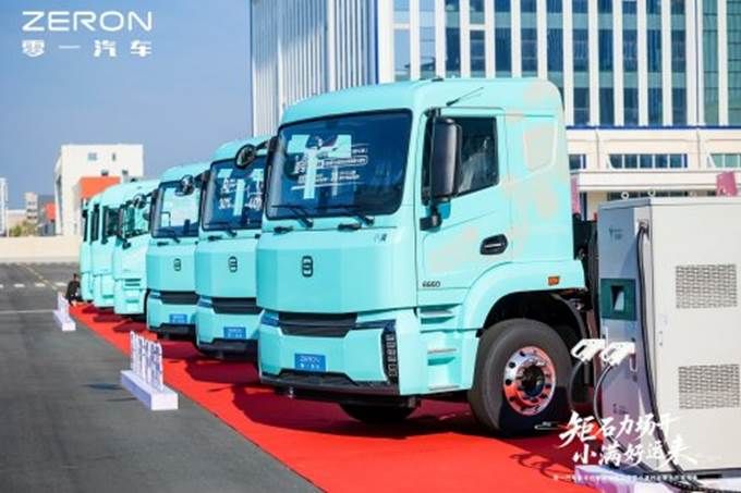  零一智卡小满好运来正式发布，电桥专家亮出新能源重卡新名片