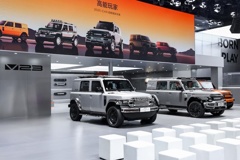 iCAR V23改装家族登陆成都车展 赛博版首秀亮相