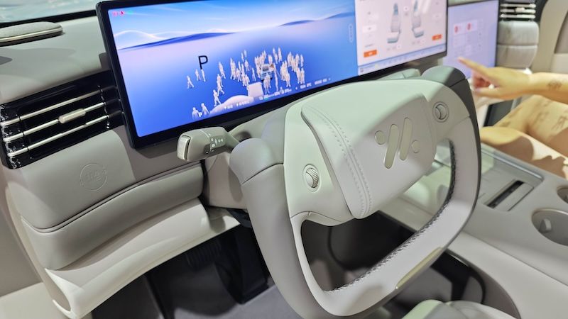 智己LS6成都车展亮相 预售订单破4.8万台