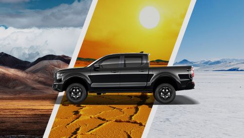 活出辽阔 自在去野 山海炮2.4T全球版情绪价值拉满