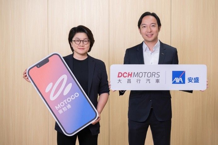 MOTOGO 驾势通携手IMXpo香港国际汽车博览亮相APAxpo佛山改装展