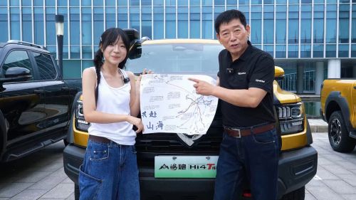 长城皮卡1-8月海外销售40631辆 长城炮即将在巴西本土化投产