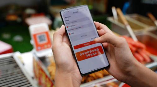 物联物美百亿补贴主题夜:以惠民服务点亮綦江文化盛宴