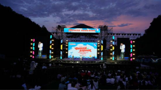 物联物美百亿补贴主题夜:以惠民服务点亮綦江文化盛宴