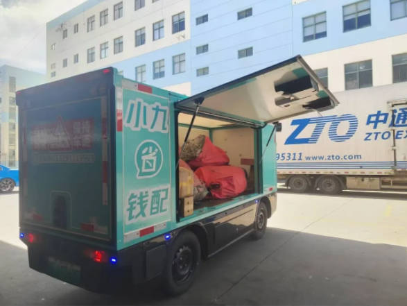 無人配送車駛?cè)肭Ъ胰f戶，九識智能何以重塑物流新生態(tài)？