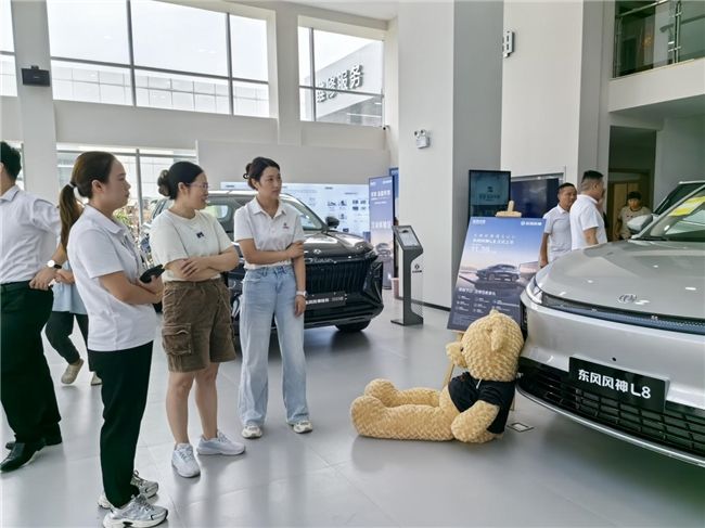 東風(fēng)風(fēng)神L8泰州華友上市品鑒會圓滿成功