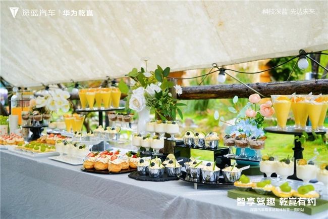 智享驾趣 乾崑有约​—深蓝汽车尊享试驾体验营-贵阳站圆满收官