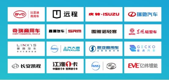 十年磨剑定乾坤！NEVC2025第十届挑战赛盛大开幕！