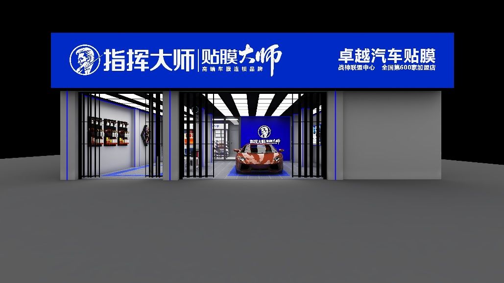指挥大师改色膜：在0.5毫米的维度上，重构汽车文明的视觉诗学