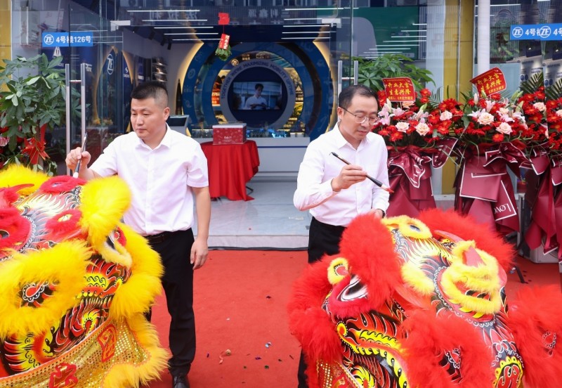 采埃孚售后首家华北体验中心落地北京  