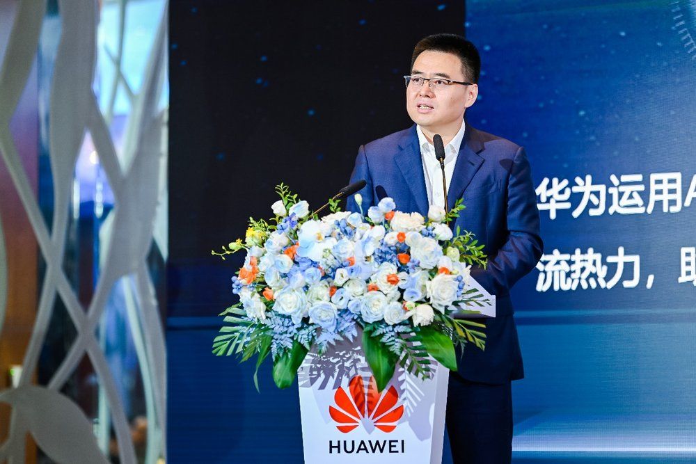 深圳兆瓦超充首站投运，高质量发展论坛举办