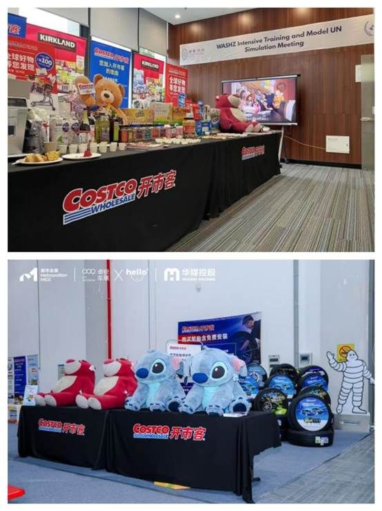  即将启幕！杭州湾大湾区车展邀您见证精彩！