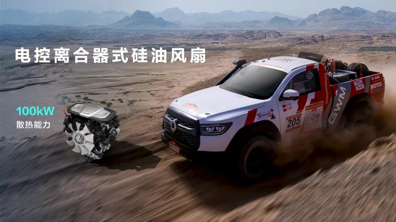 搭载3.0T V6动力！长城V6火炮上市售价22.98万