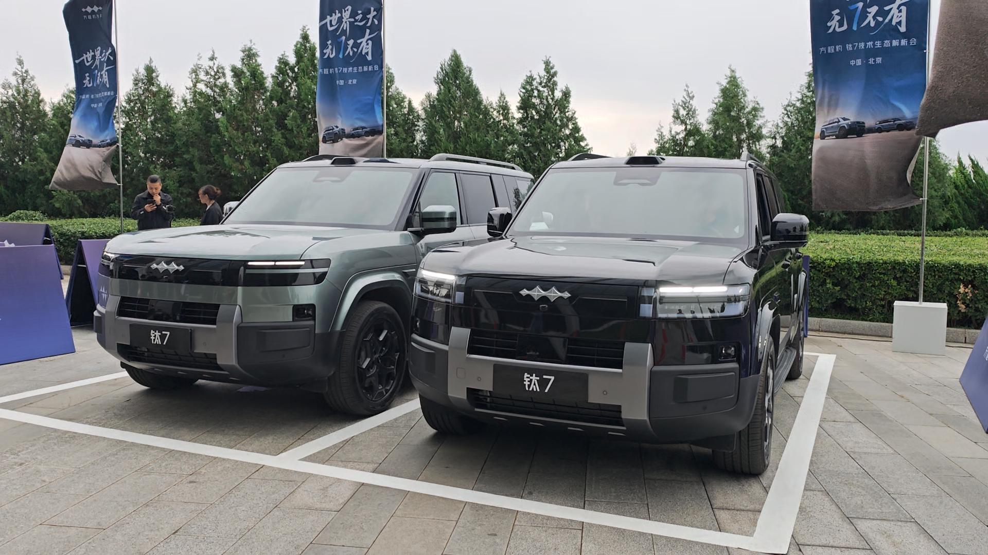 方程豹钛7智能生态链 打造科技大空间SUV