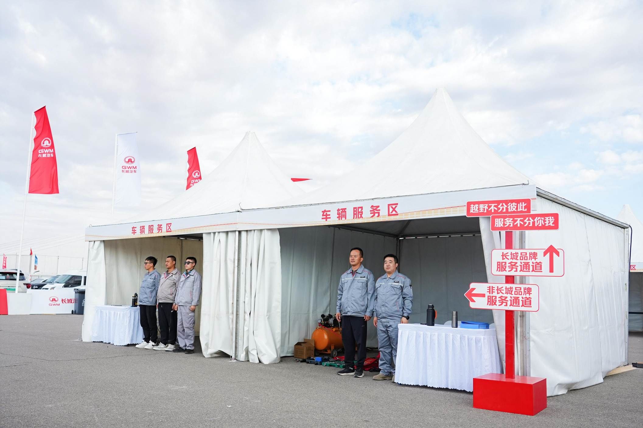 “敦煌绿”横空出世！全新坦克500 Hi4-Z挑战阿拉善越野地标 