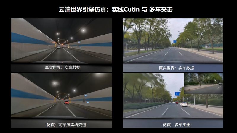 以“回头看”的温度，鸿蒙智行重塑智能汽车的长期价值