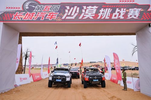 炮火联盟山海同行 长城炮全性能家族征战阿拉善 共享皮卡文化盛宴