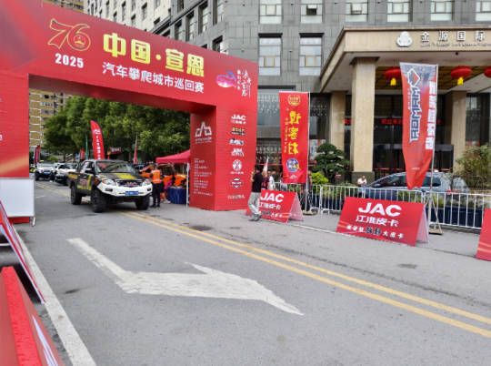 赛道级越野大皮卡-江淮皮卡勇闯新赛道       