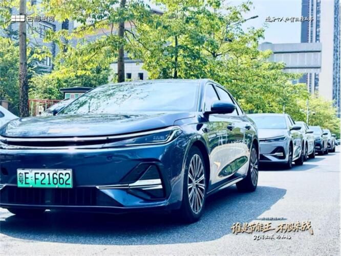 银河A7节油挑战赛佛山站，馈电油耗跑出2.3L!