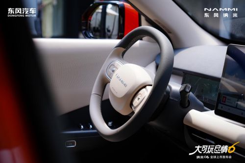 10 万级家用 SUV 选纳米 06?空间安全全达标,入手不踩坑