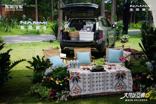 10 万级家用 SUV 选纳米 06?空间安全全达标,入手不踩坑