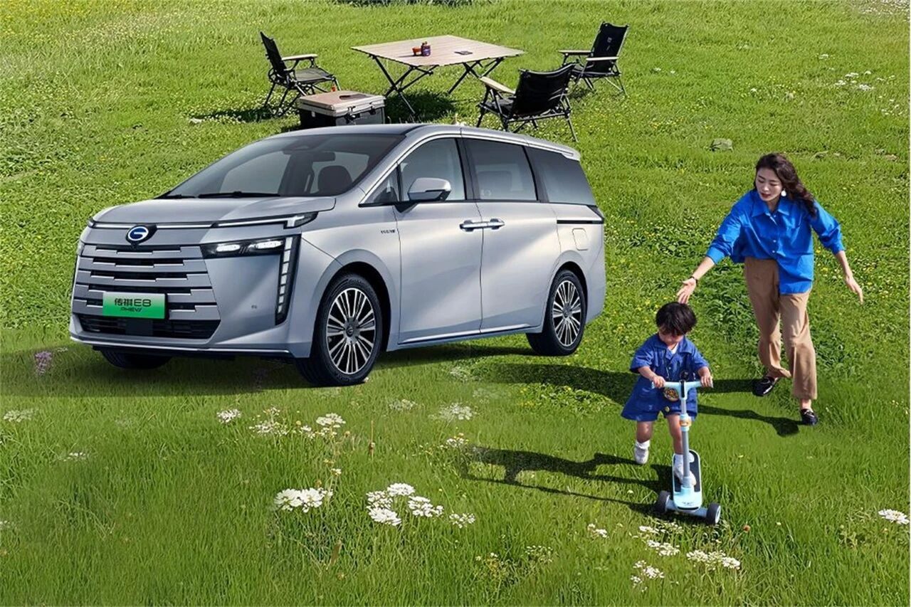 销量达42.84万辆 广汽集团发布2025年第三季度报告