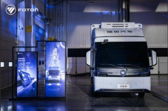 全新启明星平台欧马可纯电轻卡以六大颠覆科技再领高端