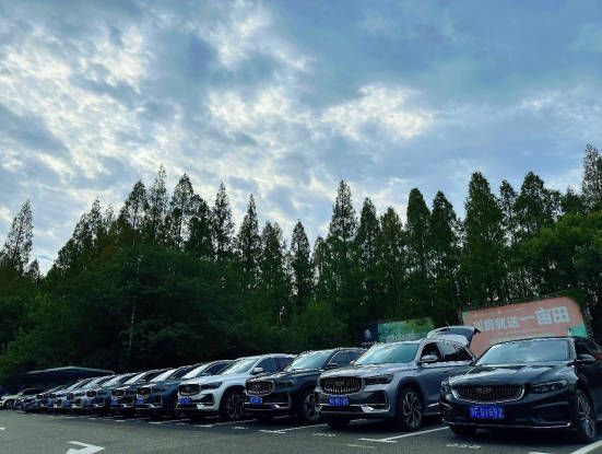 吉利汽车“金秋趣野 驭见吉利” 上海华庭崇明自驾游圆满收官