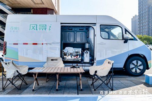 百城快闪 | 邂逅南昌秋日，风景i与图雅诺X6实力圈粉