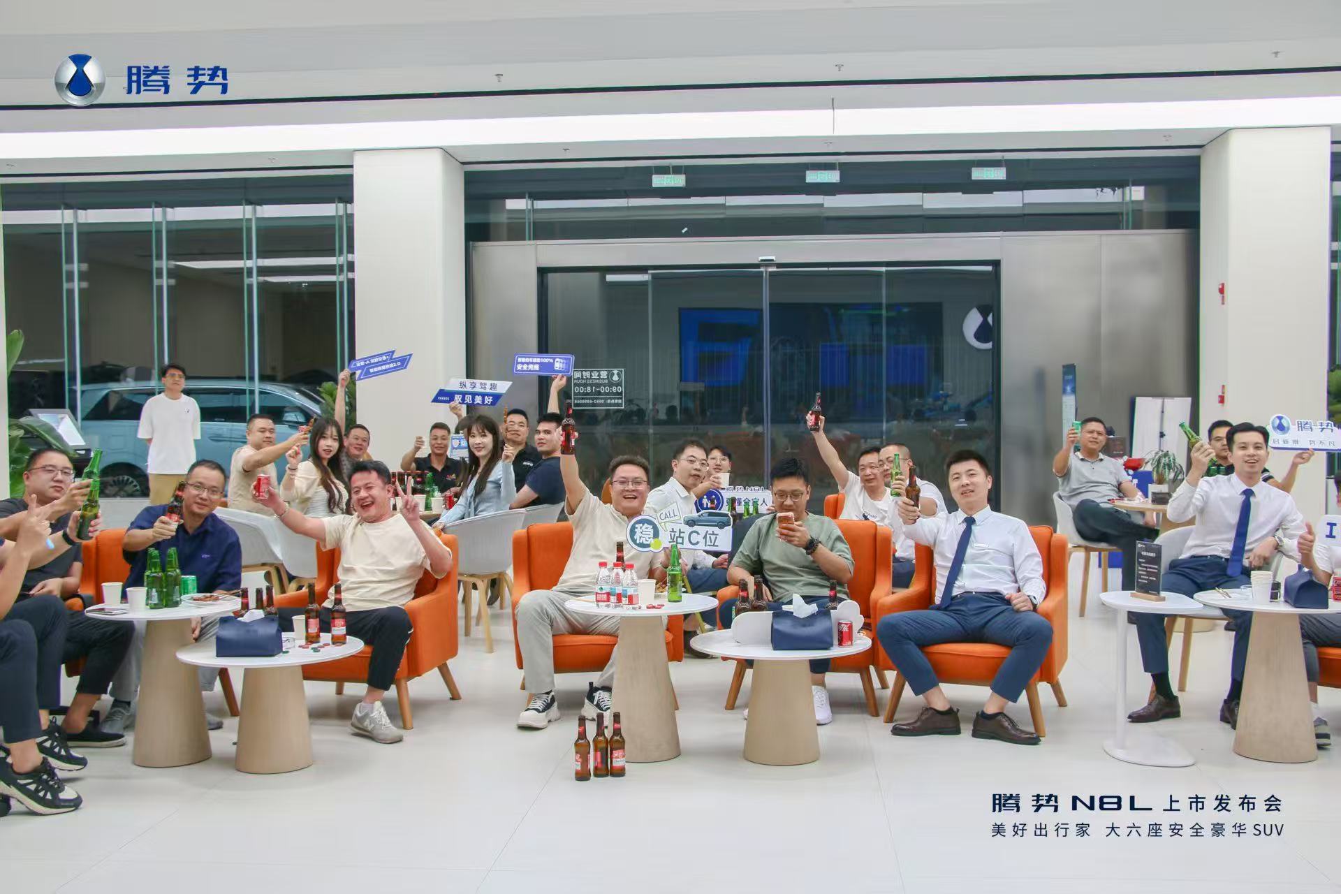 大六座安全豪华 SUV 腾势N8L厦门欧龙上市会