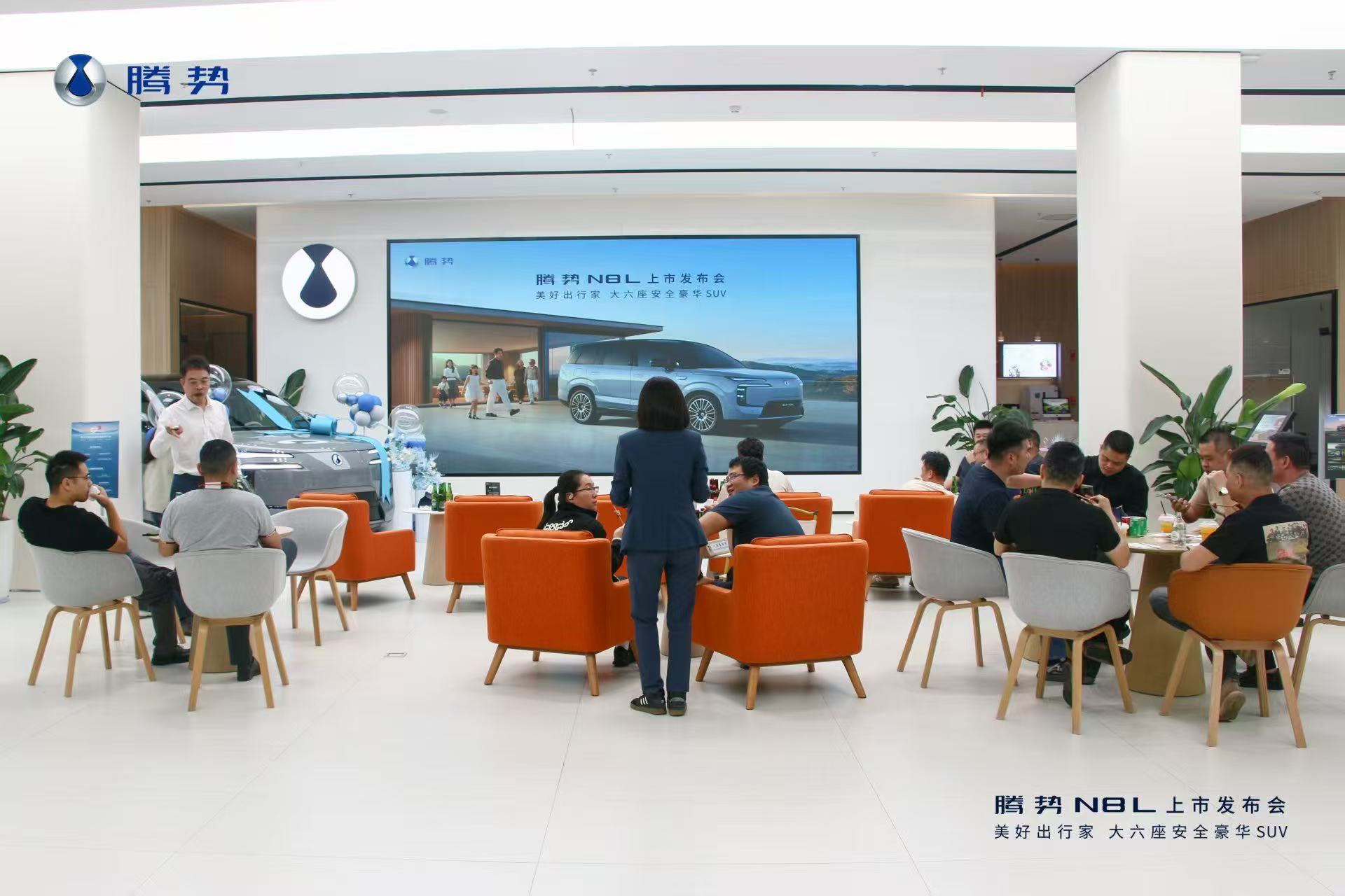 大六座安全豪华 SUV 腾势N8L厦门欧龙上市会