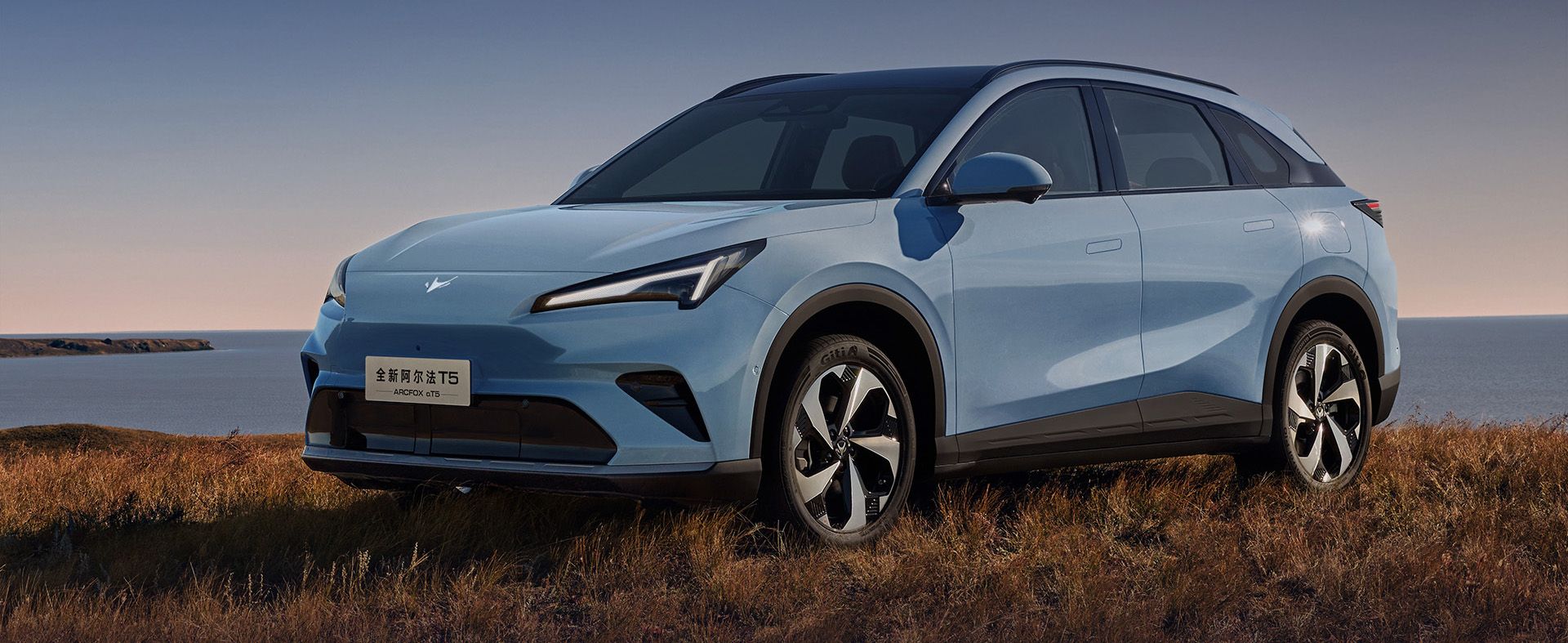 极狐全新阿尔法T5正式上市 限时优惠价10.98万起