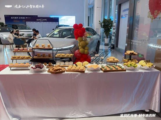 上海华庭 金秋购车季 好车选吉利团购会圆满落幕