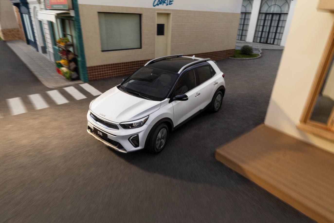 外观内饰配色均有新增 2026款起亚奕跑正式上市