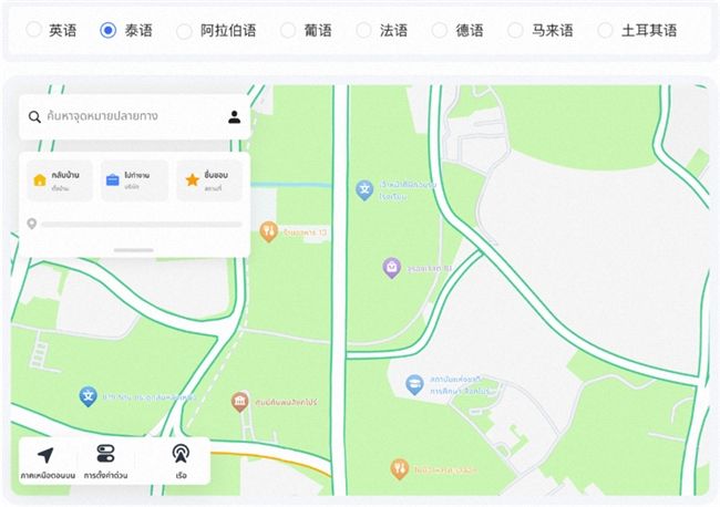 破解中国车企出海导航难题，高德正式推出AutoSDK国际版