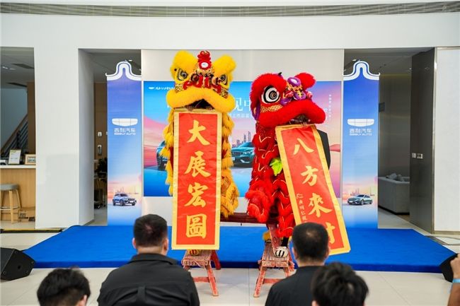 中国星全新东方曜系列区域上市品鉴会广州站圆满结束