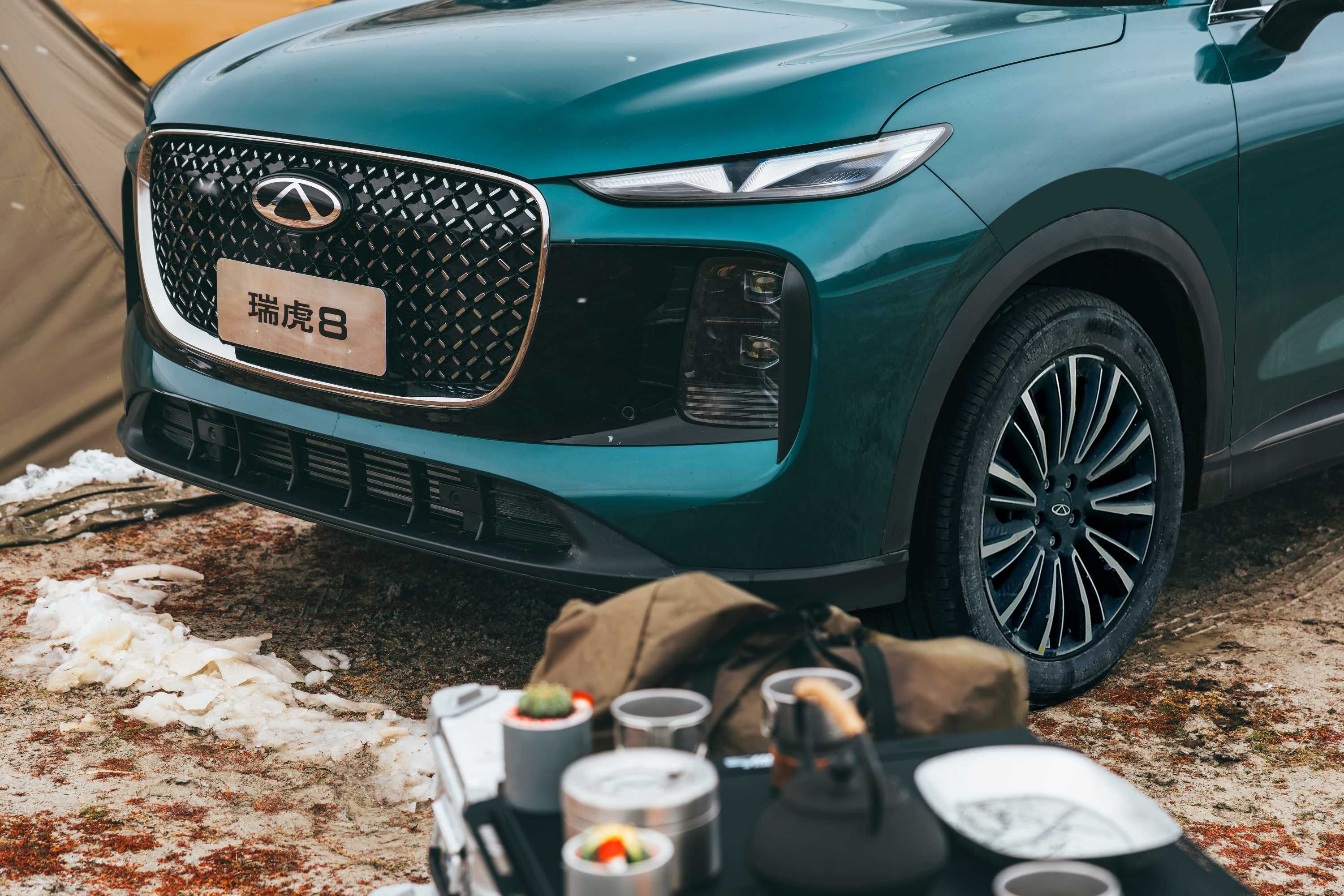 “中国新燃油”重点车型 第五代瑞虎 8 预售10.59万起