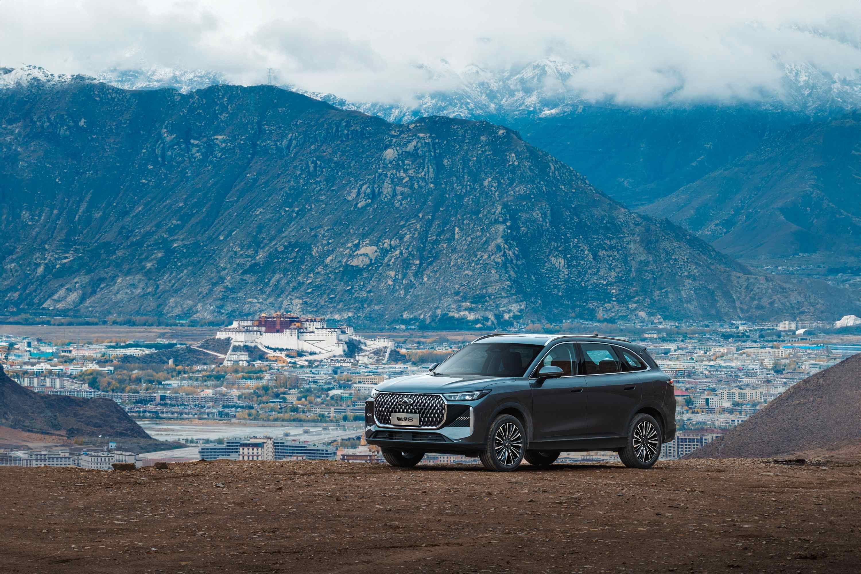 “中国新燃油”重点车型 第五代瑞虎 8 预售10.59万起