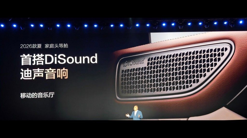 比亚迪2026款夏上市19.68万起 全家不晕的家庭头等舱!